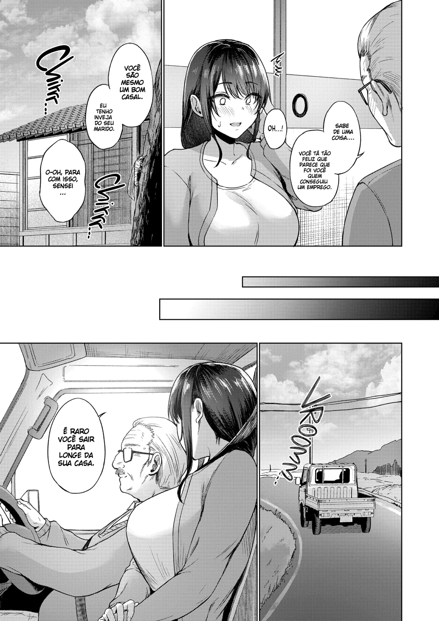 Aki Inaka Kaeri no Otetsudai by Tadano M...