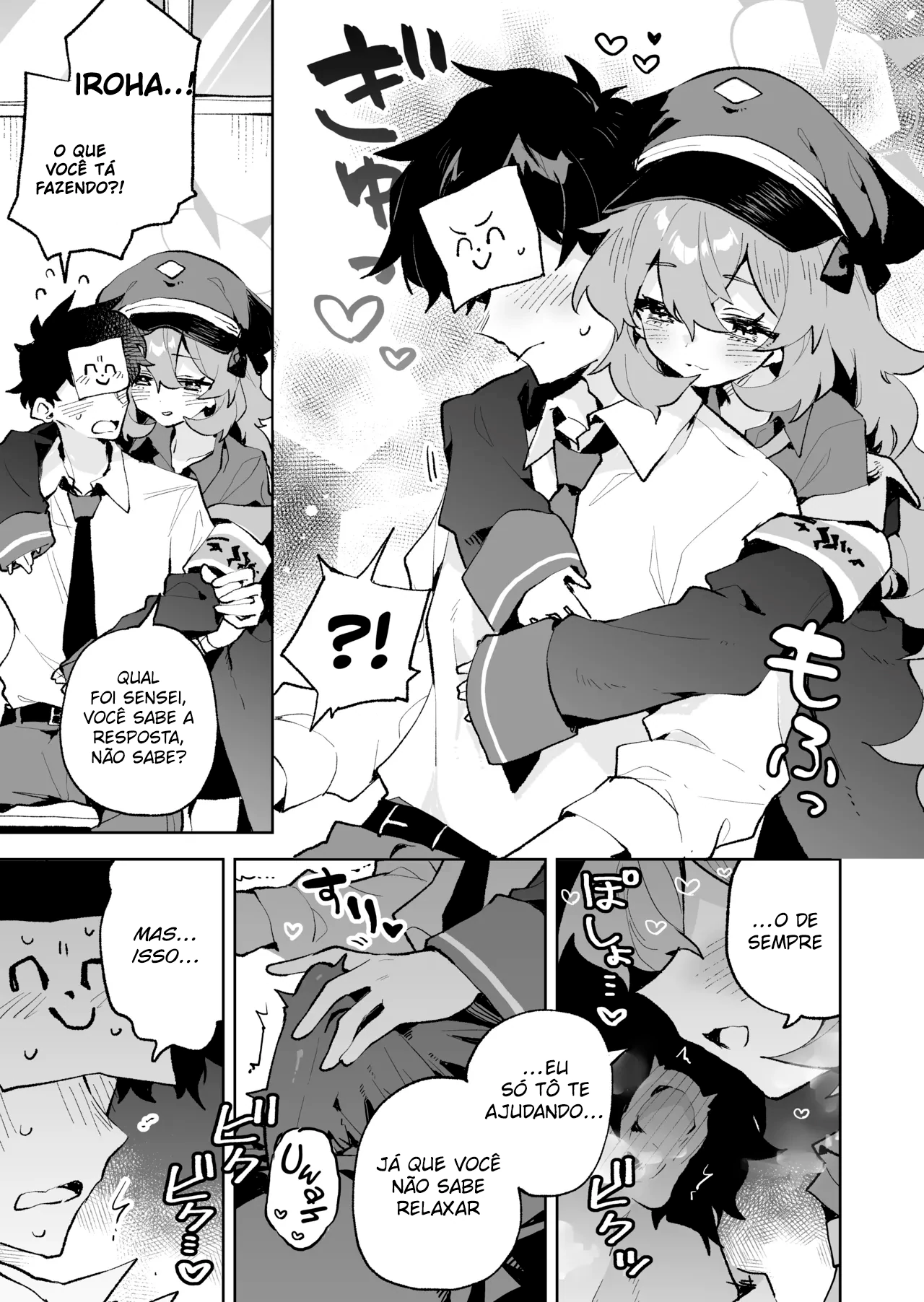Mofumofu Toroama Kougoyoku by Rimukoro