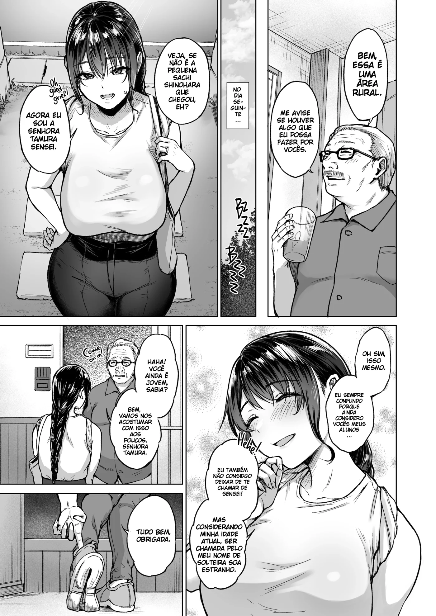 Natsu Inaka Kaeri no Otetsudai by Tadano M...