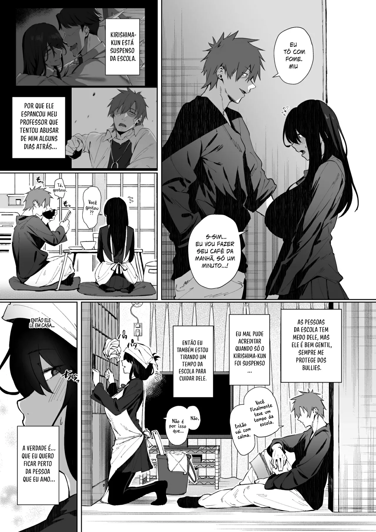 Nekura de Jimi demo Ii desu ka? 2 by Shirasu