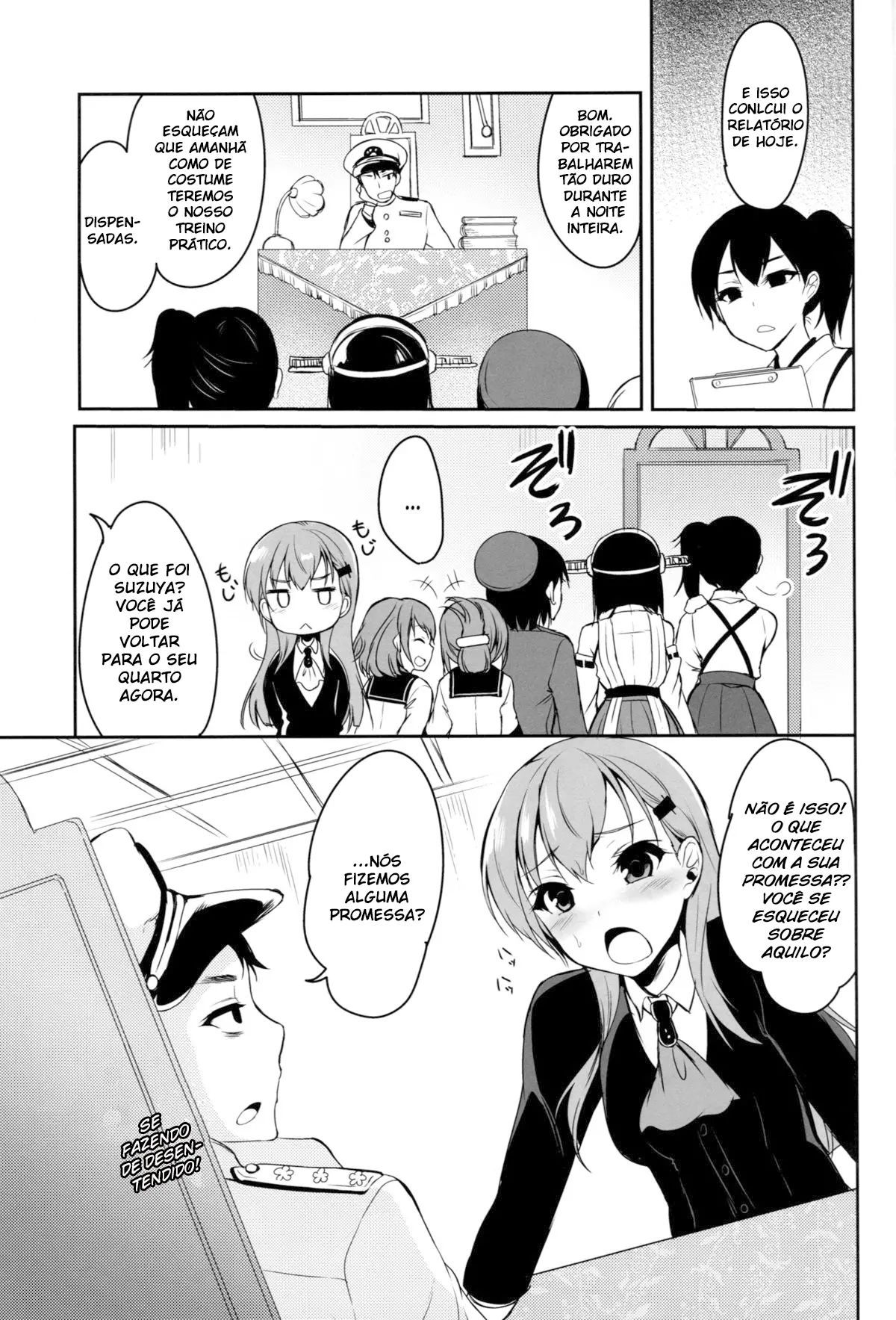 Suzuya wa Sore o Gaman Dekinai by Pochi.