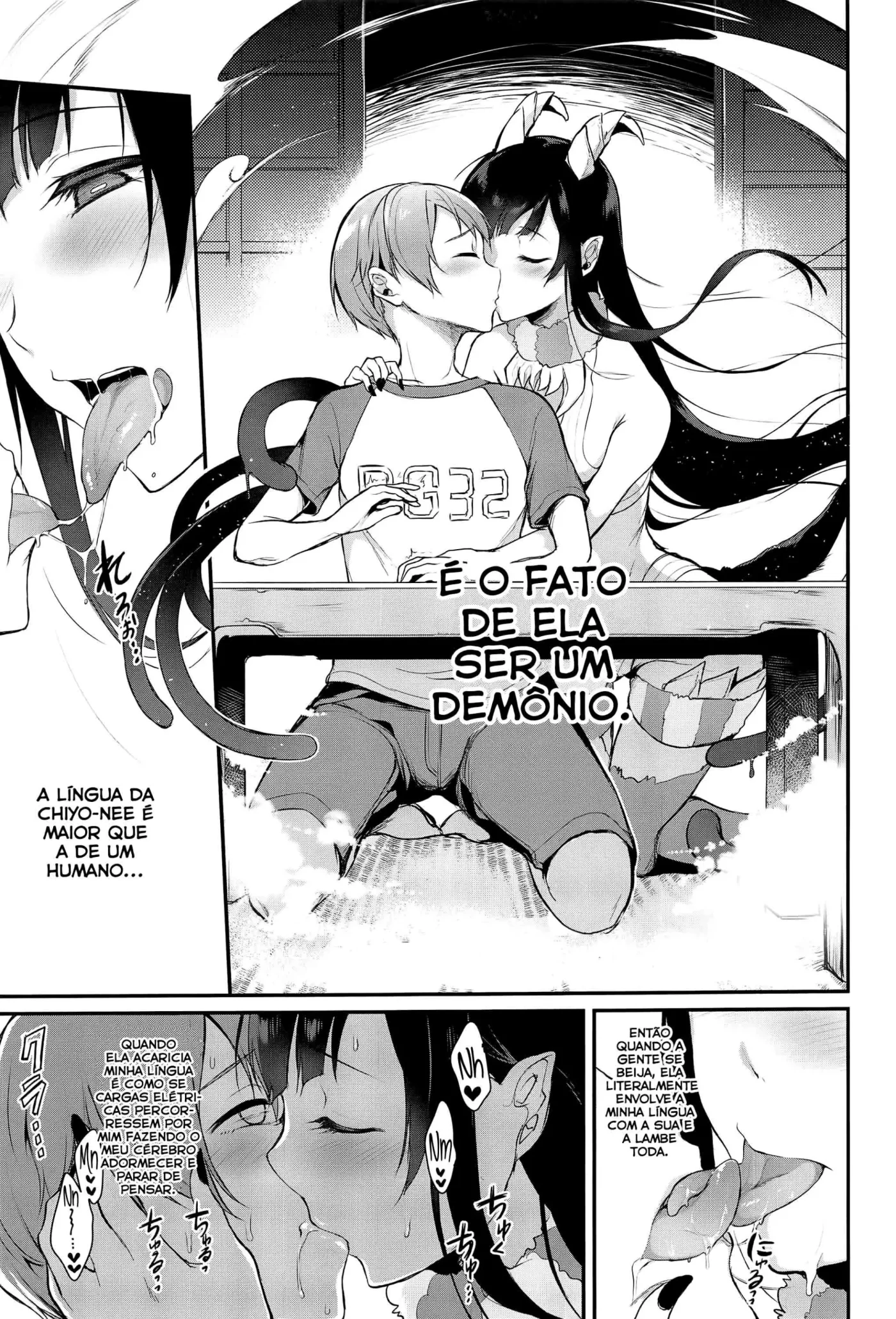 Ane Narumono 2 by Pochi.