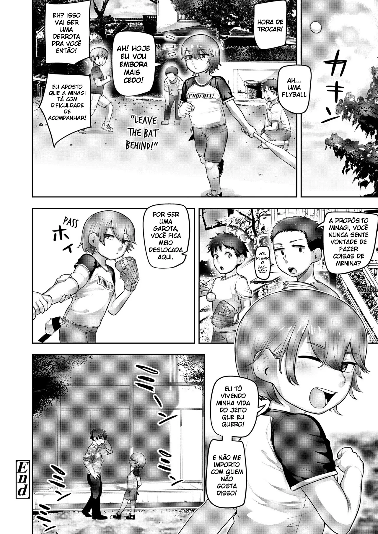 Uchi no Suki na Hito by Acbins
