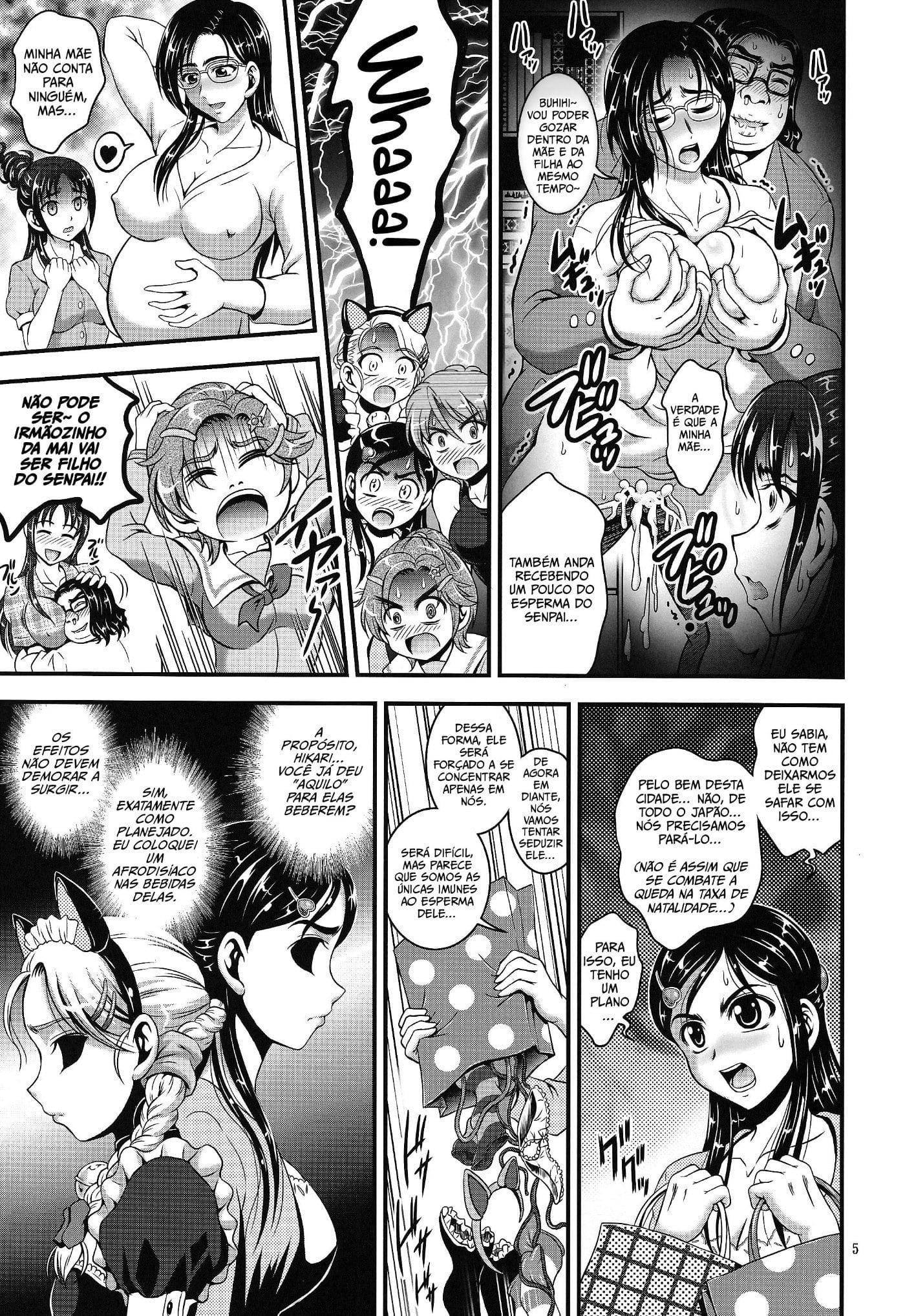 Ore Yome Ranking by Kakyouin Chiroru