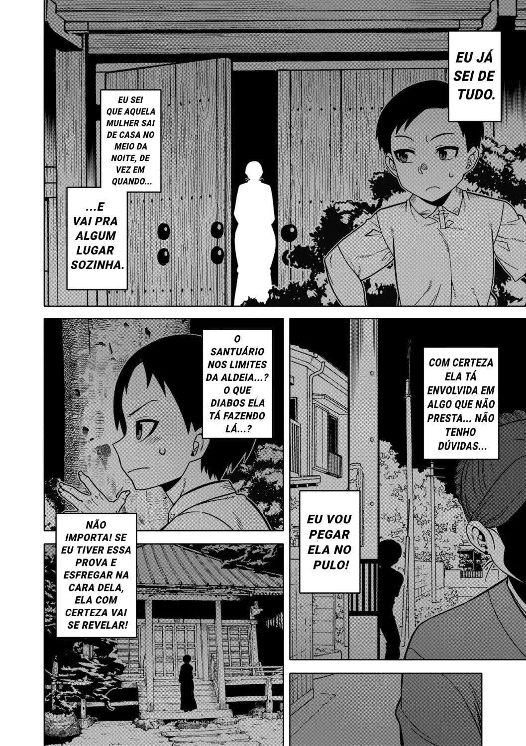 N Ken T Shi R Mura No Fuushu Ni Tsuite 5 by Takatsu