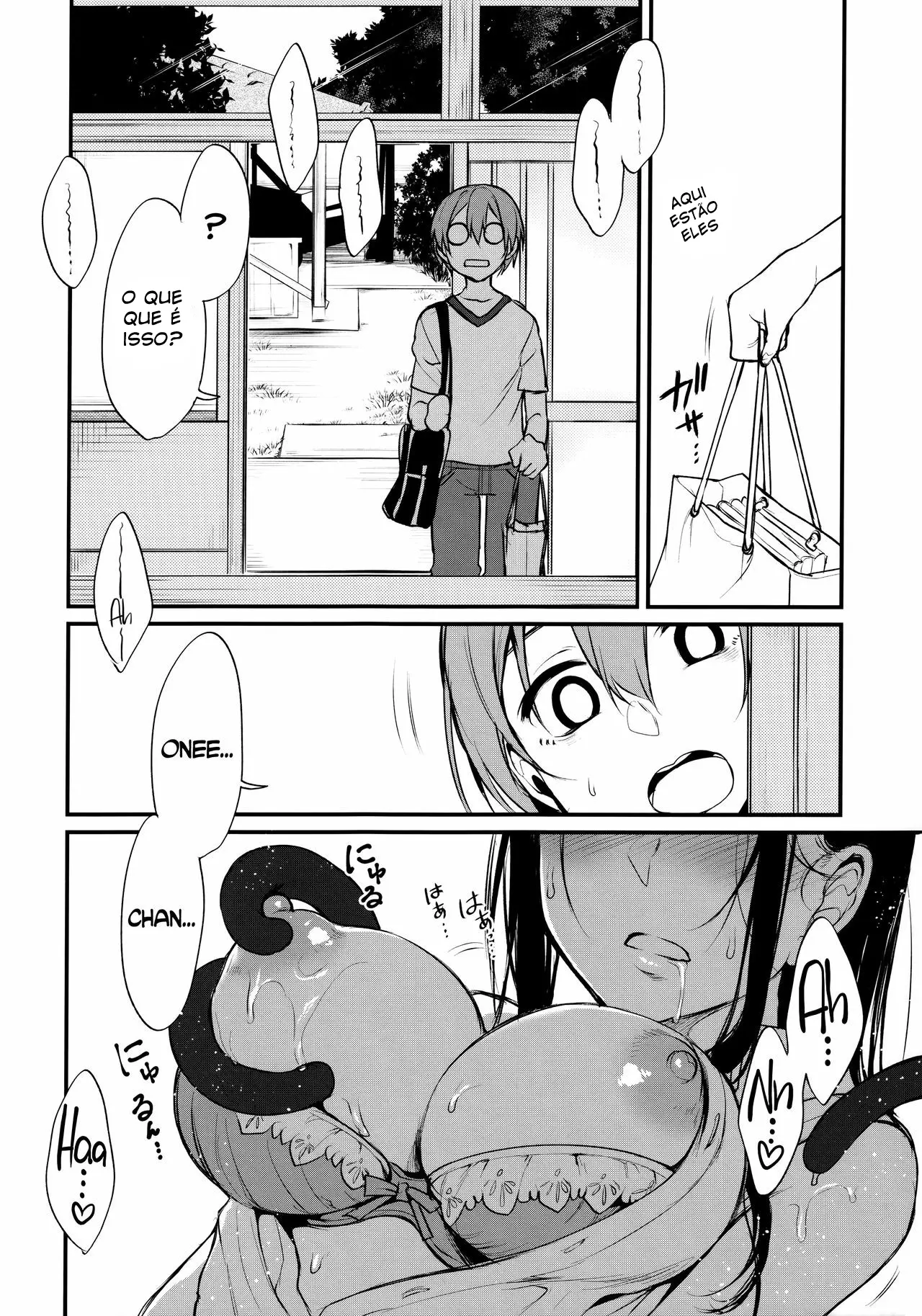 Ane Narumono 4 by Pochi.
