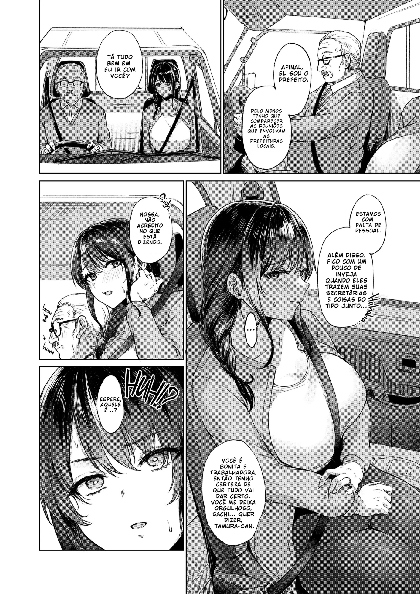 Aki Inaka Kaeri no Otetsudai by Tadano M...