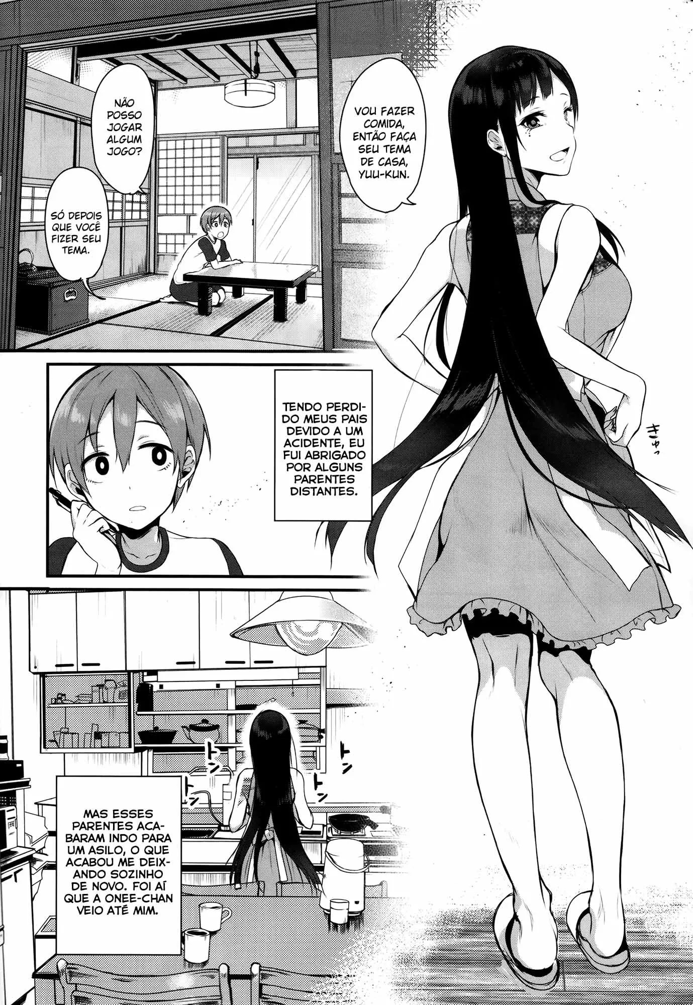 Ane Narumono by Pochi.