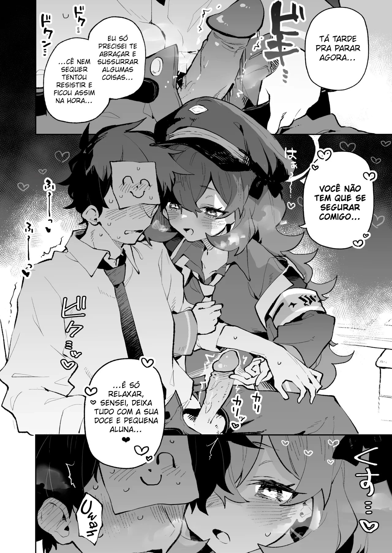 Mofumofu Toroama Kougoyoku by Rimukoro