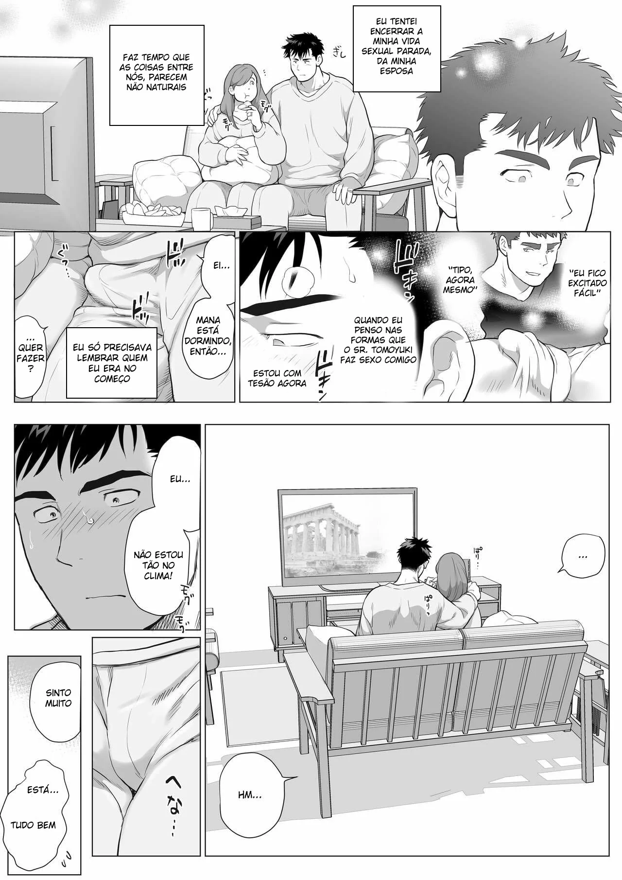 Naoto Papa to Tomoyuki Papa 3+4+5 by Chabashira Tatsukichi