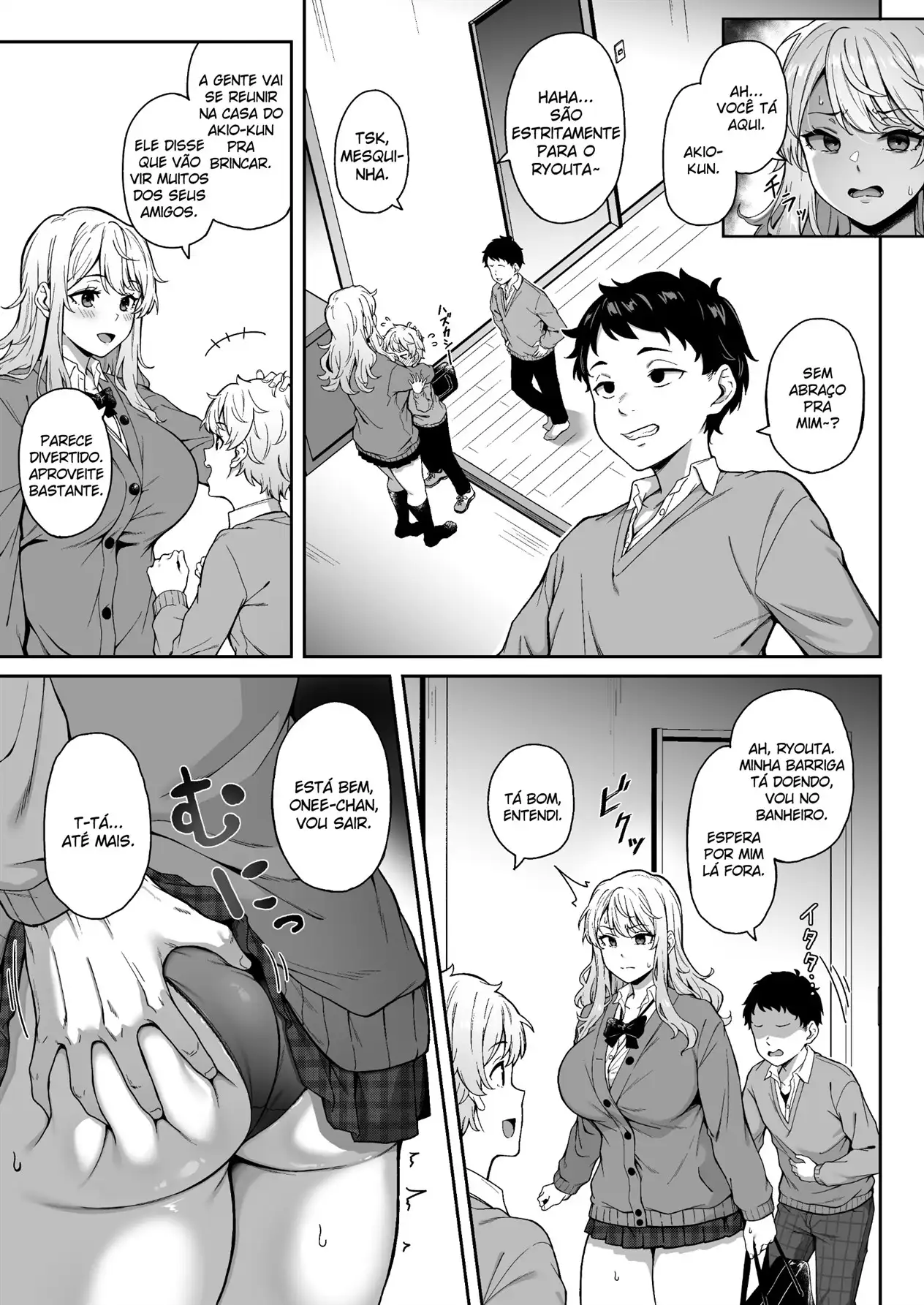 Murasaki no Syoumei by 3104