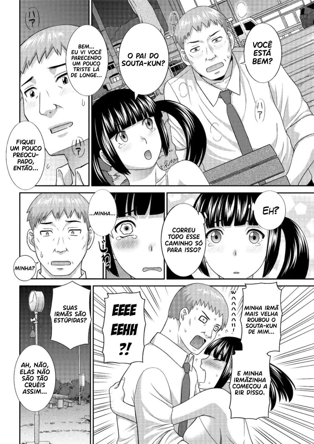 Megumi-san wa Musuko no Kanojo 4 by Kawamori Misaki