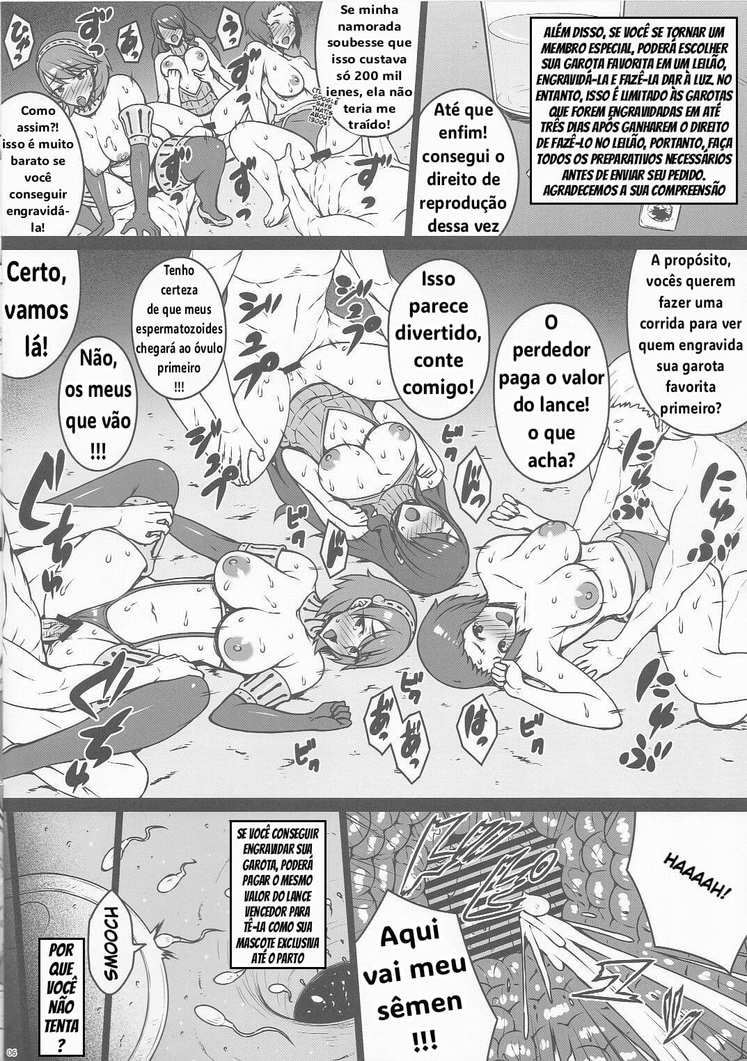PROSTITUTION RELOAD by Darabuchi