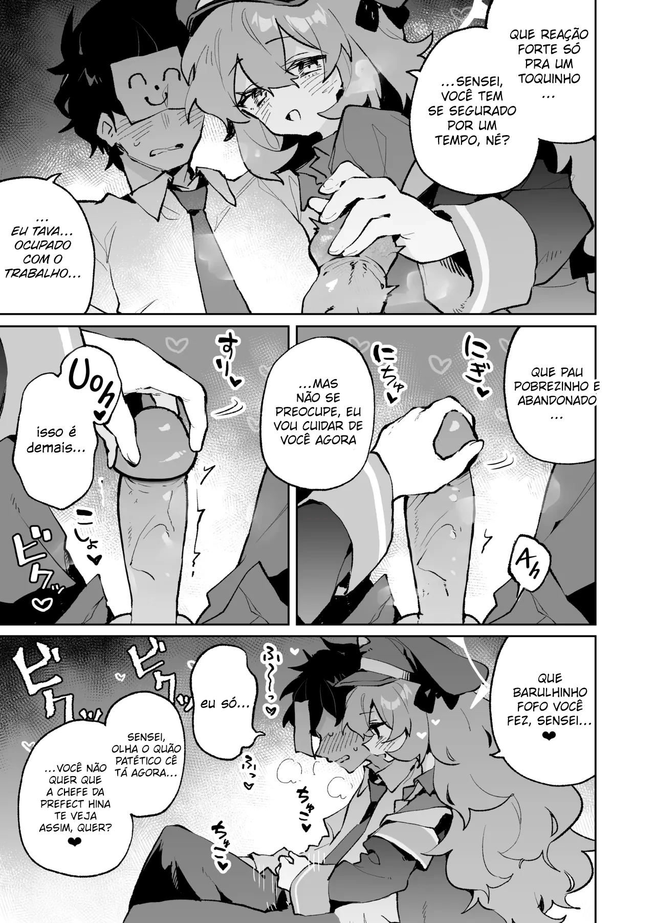 Mofumofu Toroama Kougoyoku by Rimukoro