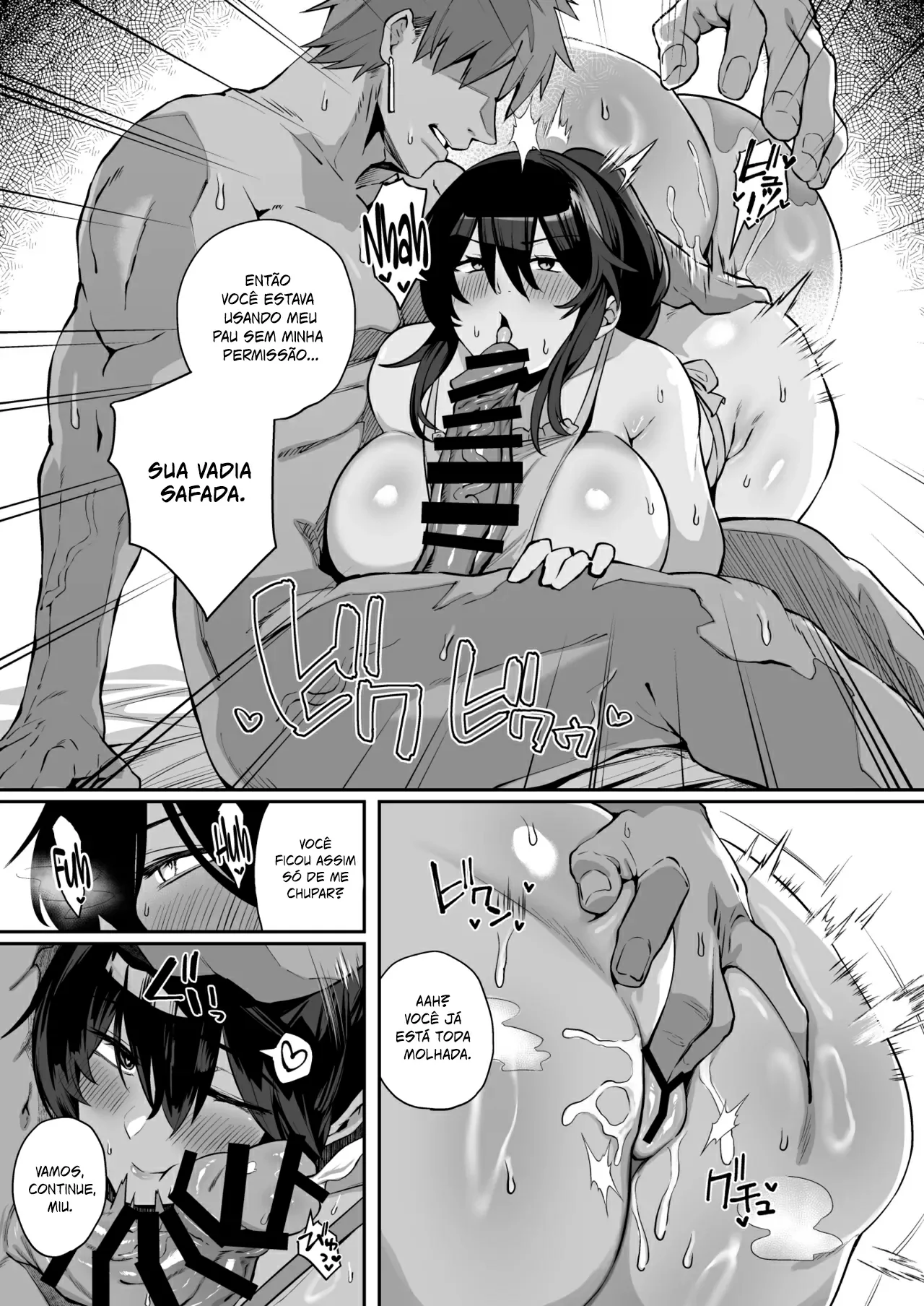 Nekura de Jimi demo Ii desu ka? 3 by Shirasu