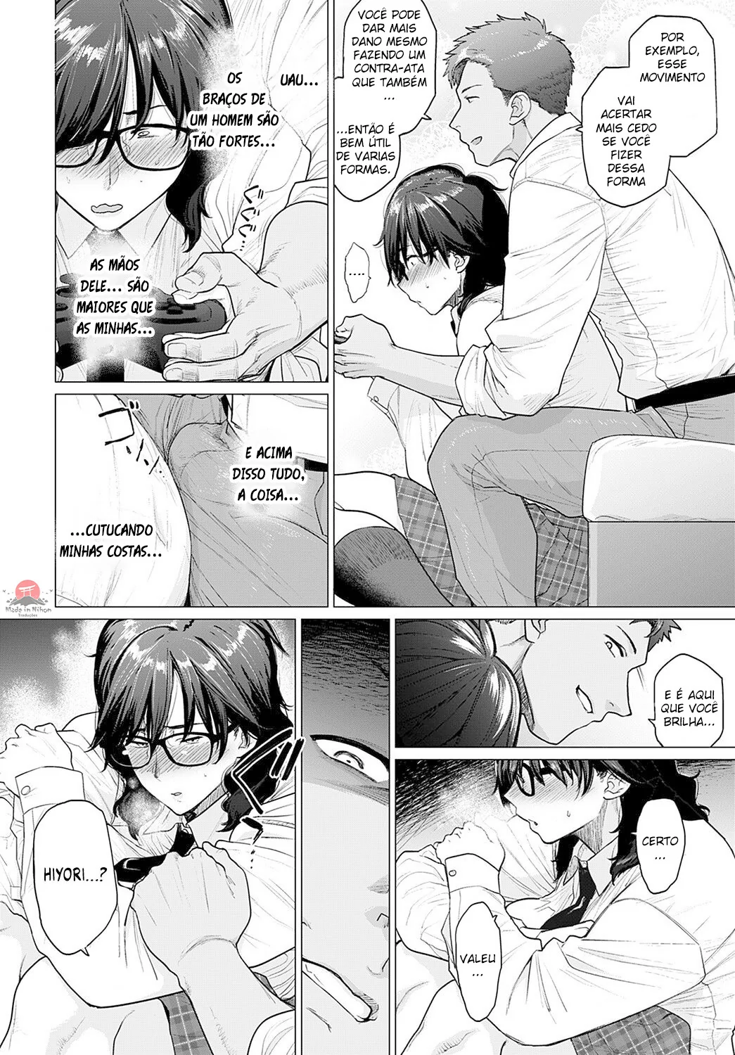 Hajimete no Tomodachi by Etuzan Jakusui