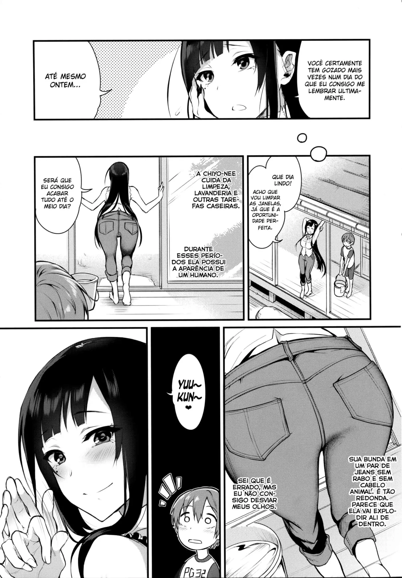 Ane Narumono 2 by Pochi.