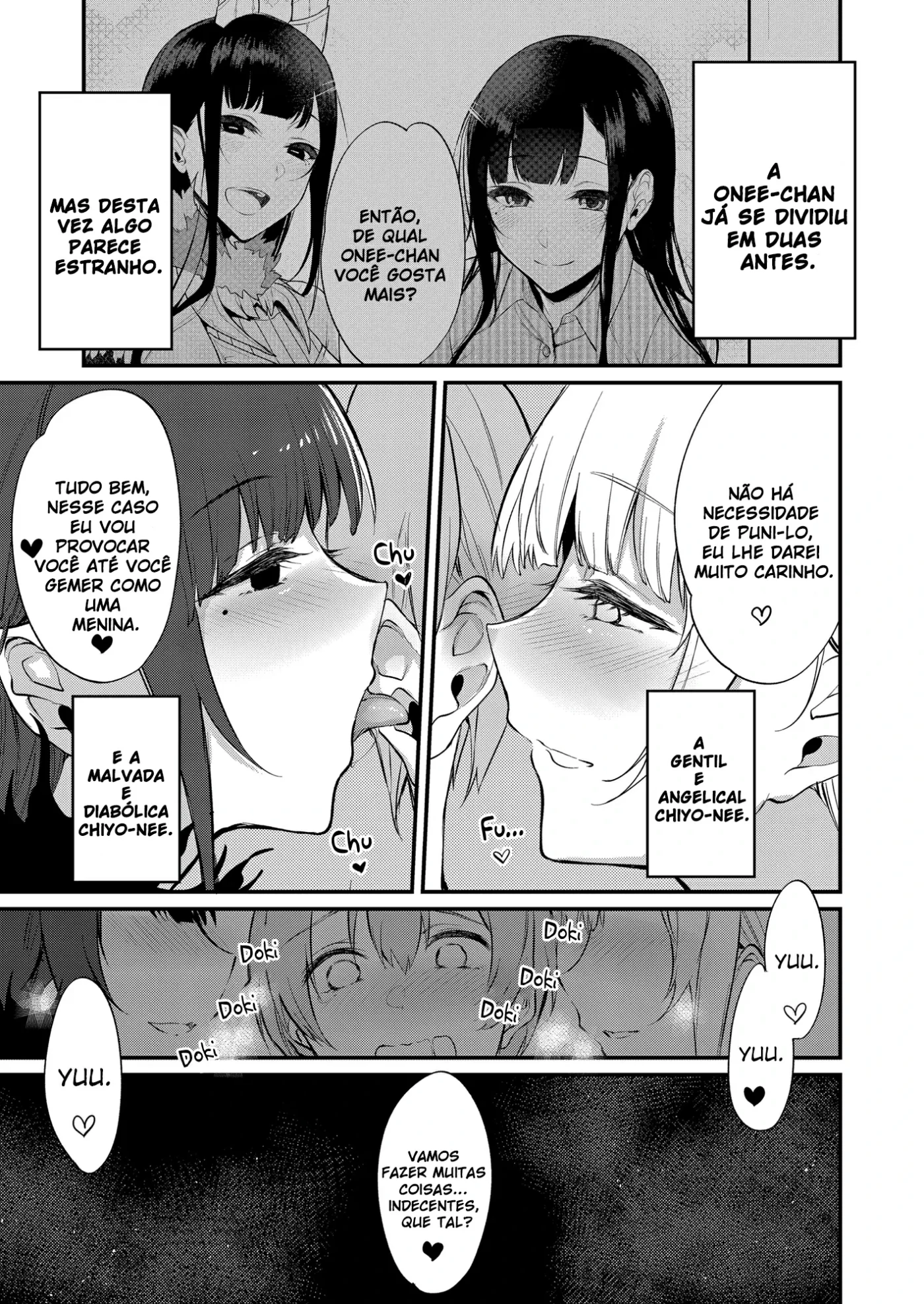 Ane Narumono 11 by Pochi.