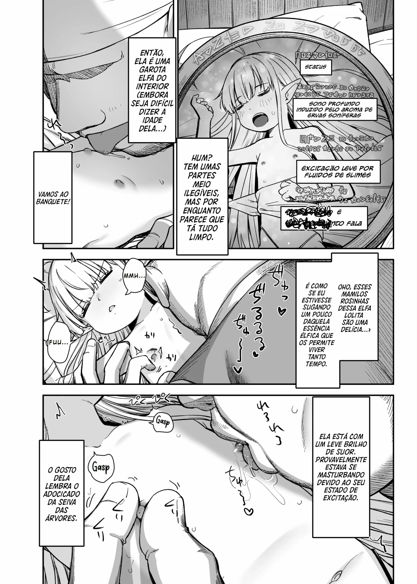 TS Loli Oji-san wa Isekai de Haiboku Suru + C106 Omakebon by Hashibiro Kou, horonamin