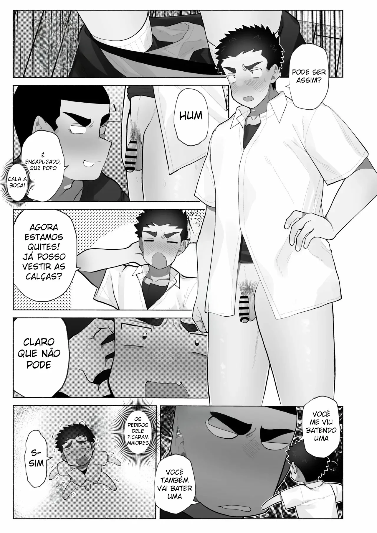 Tomodachi no Aniki no Shikotteru Toko o Mite Shimai Okasarechau Hanashi. by Yuzugaeru