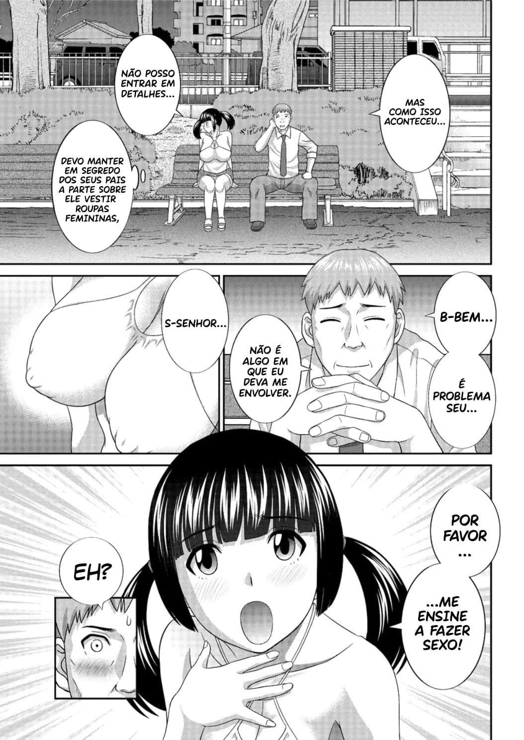 Megumi-san wa Musuko no Kanojo 4 by Kawamori Misaki