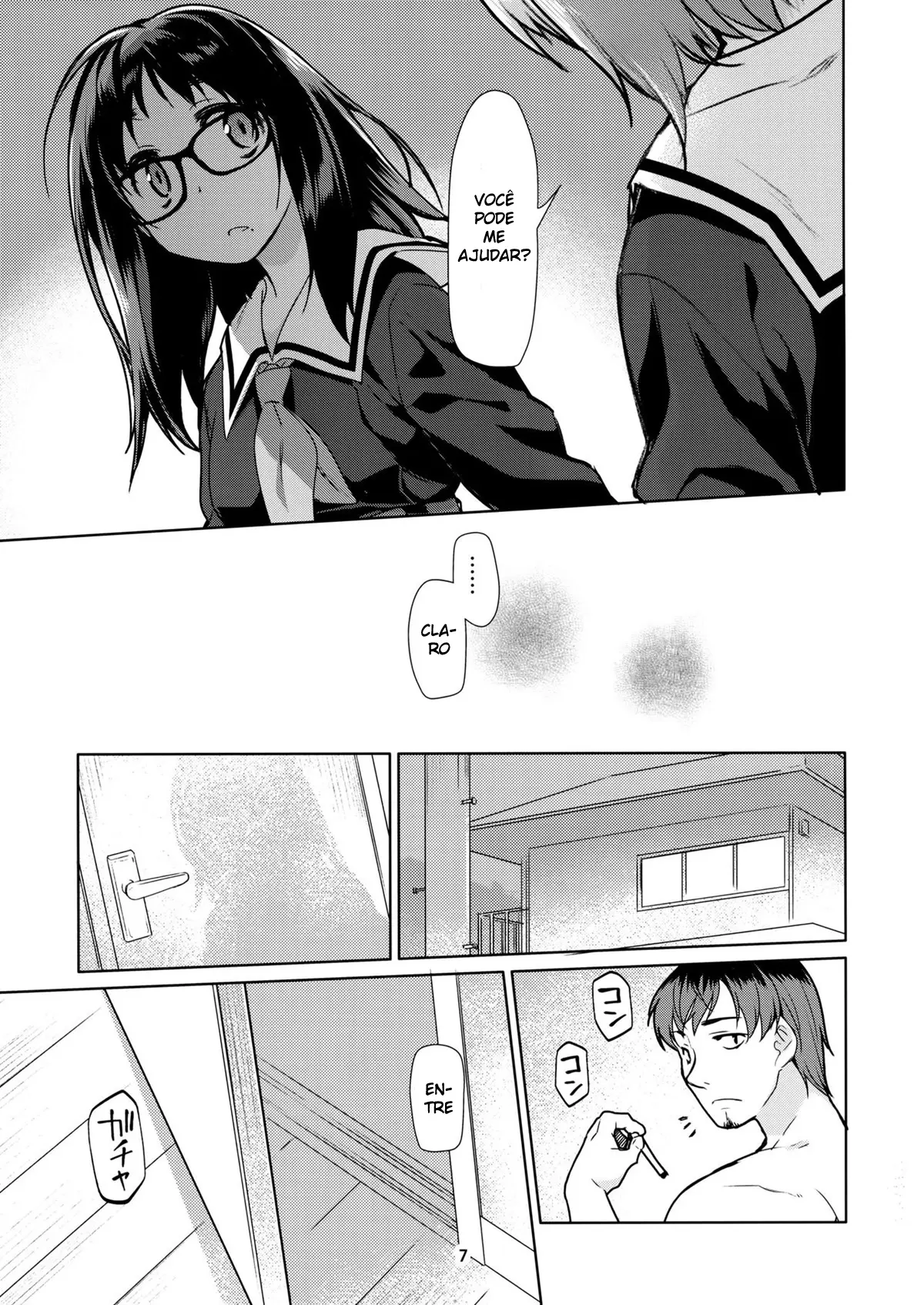 Y by Midori No Rupe by Midori no Rupe