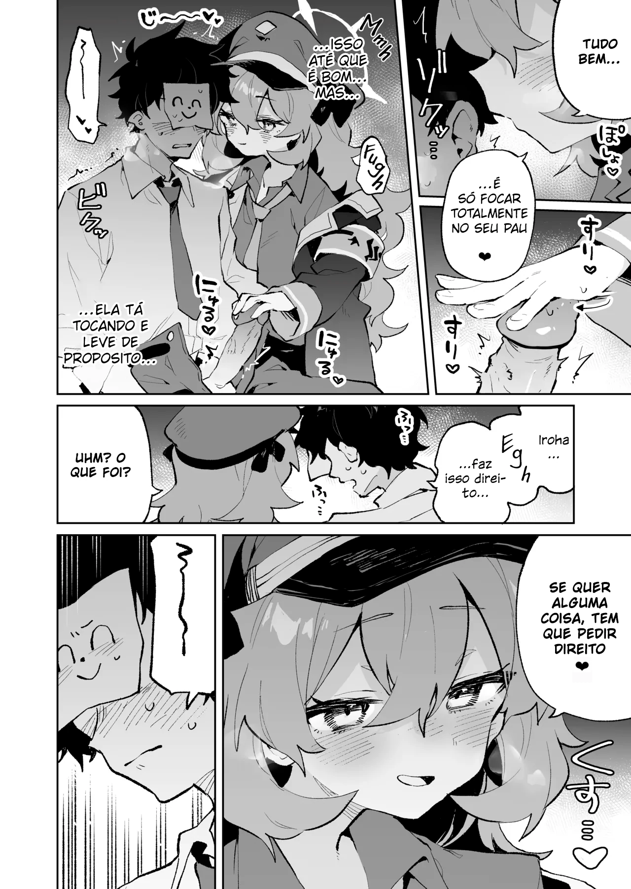 Mofumofu Toroama Kougoyoku by Rimukoro