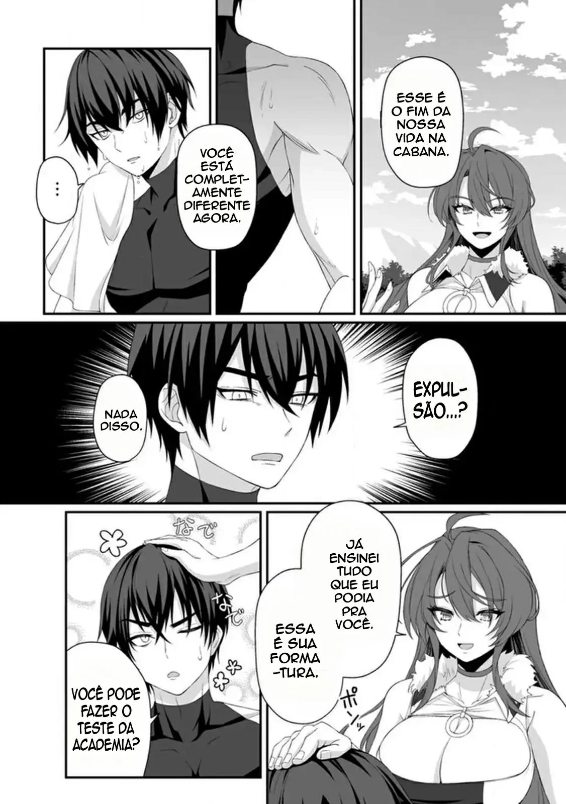 Nesse Mundo Cheio de Mulheres, Minha Skill Quebrada é Transar. 2 by Kurenai no Nita Mame