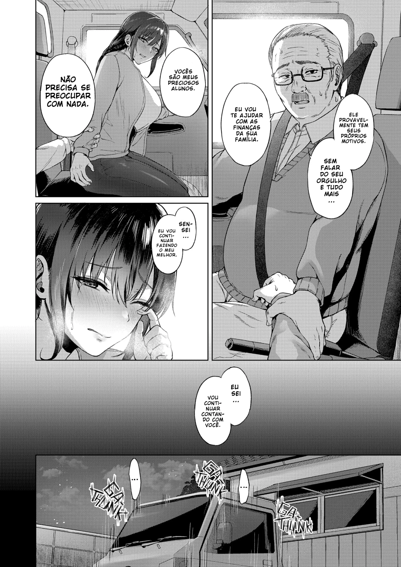 Aki Inaka Kaeri no Otetsudai by Tadano M...