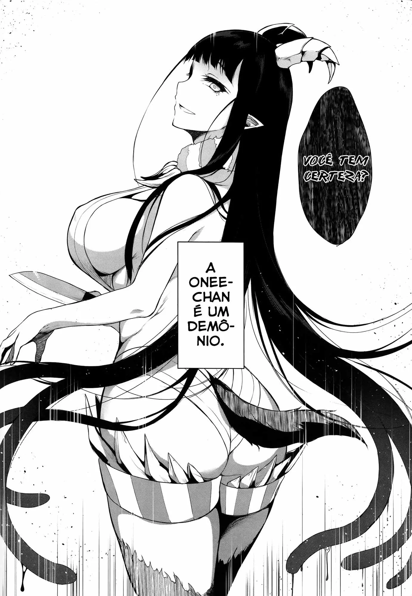 Ane Narumono by Pochi.