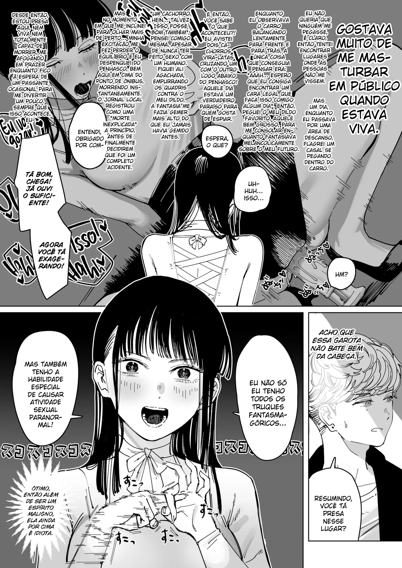 Hakuchumu by Clean...