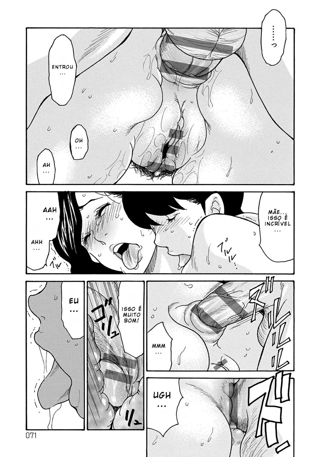 Haha Netori 3 by Aoi Hitori