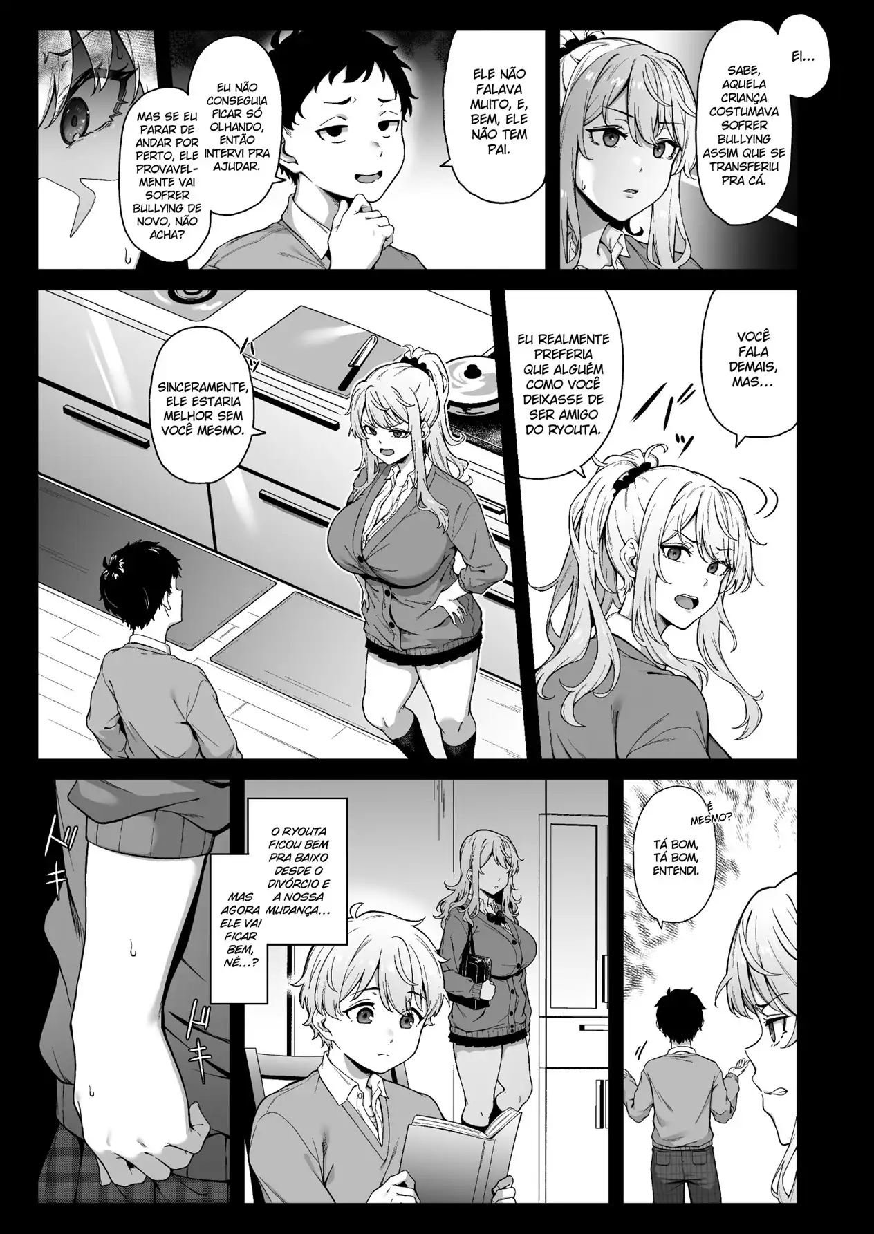 Murasaki no Syoumei by 3104