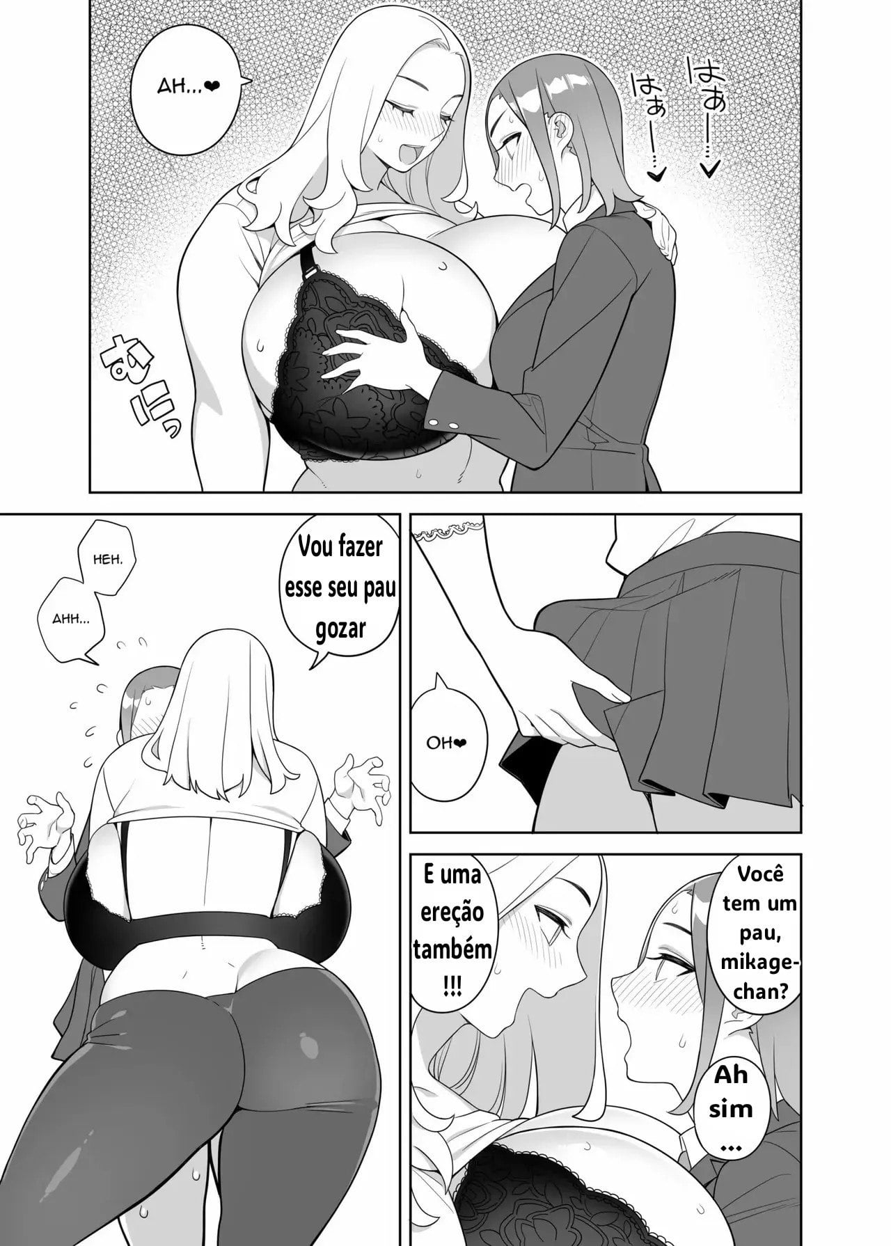 Tomodachi to Sono Haha Oya ni Semarareru Hanashi by Hidarikiki