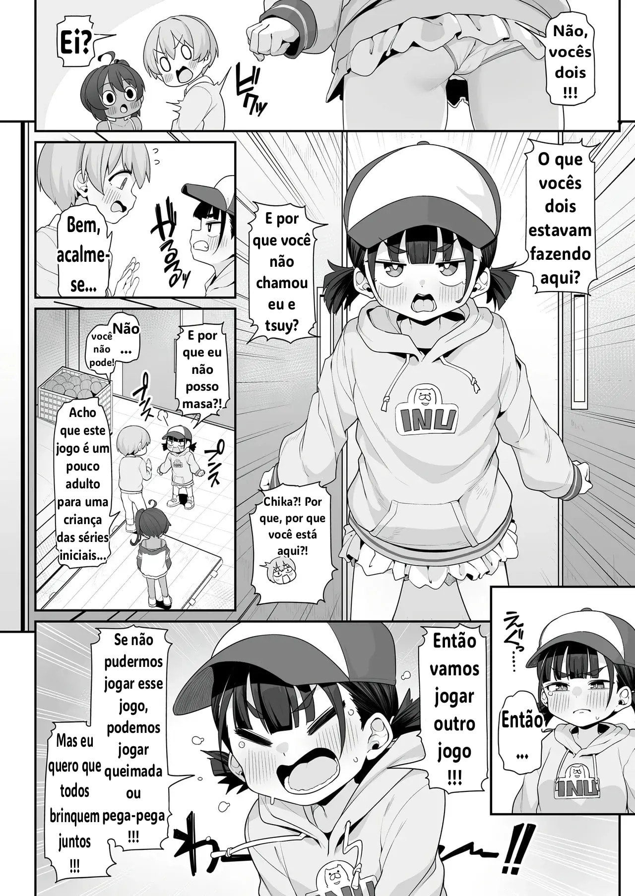 Minna to Asobo by Kanabun