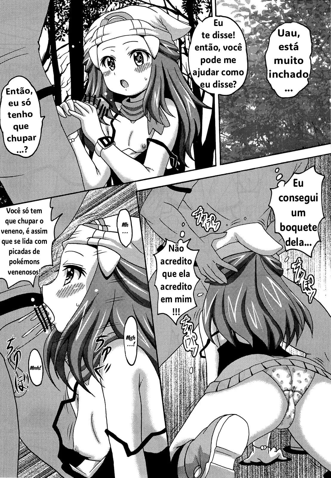 Dawn's Book by Koutarosu