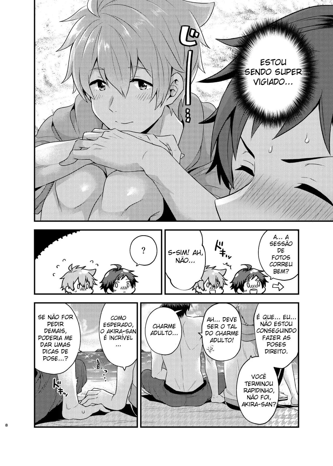 Oboreru Bichisaido by Snonono | Yukiyuki