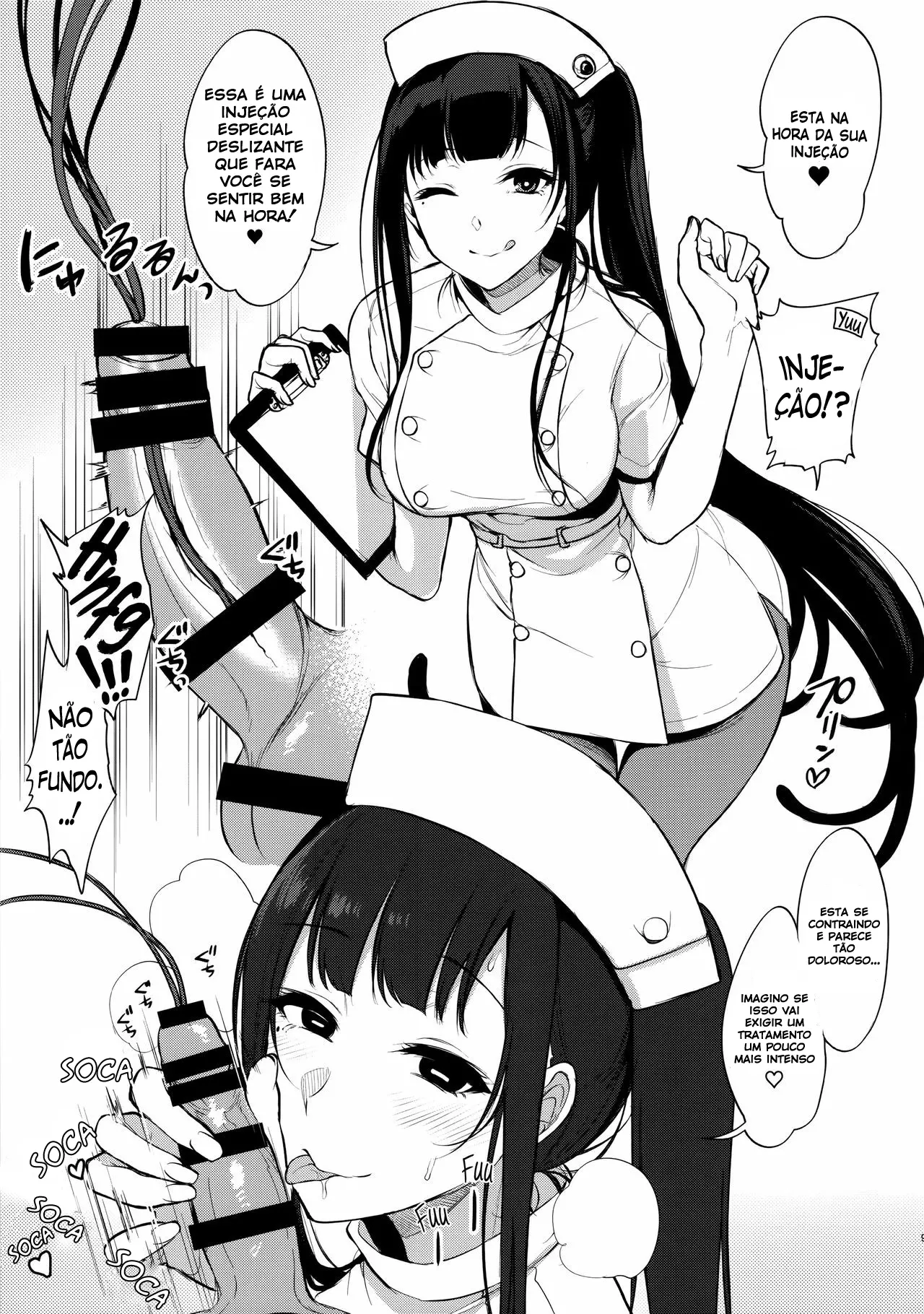 Ane Narumono 3.5 by Pochi.