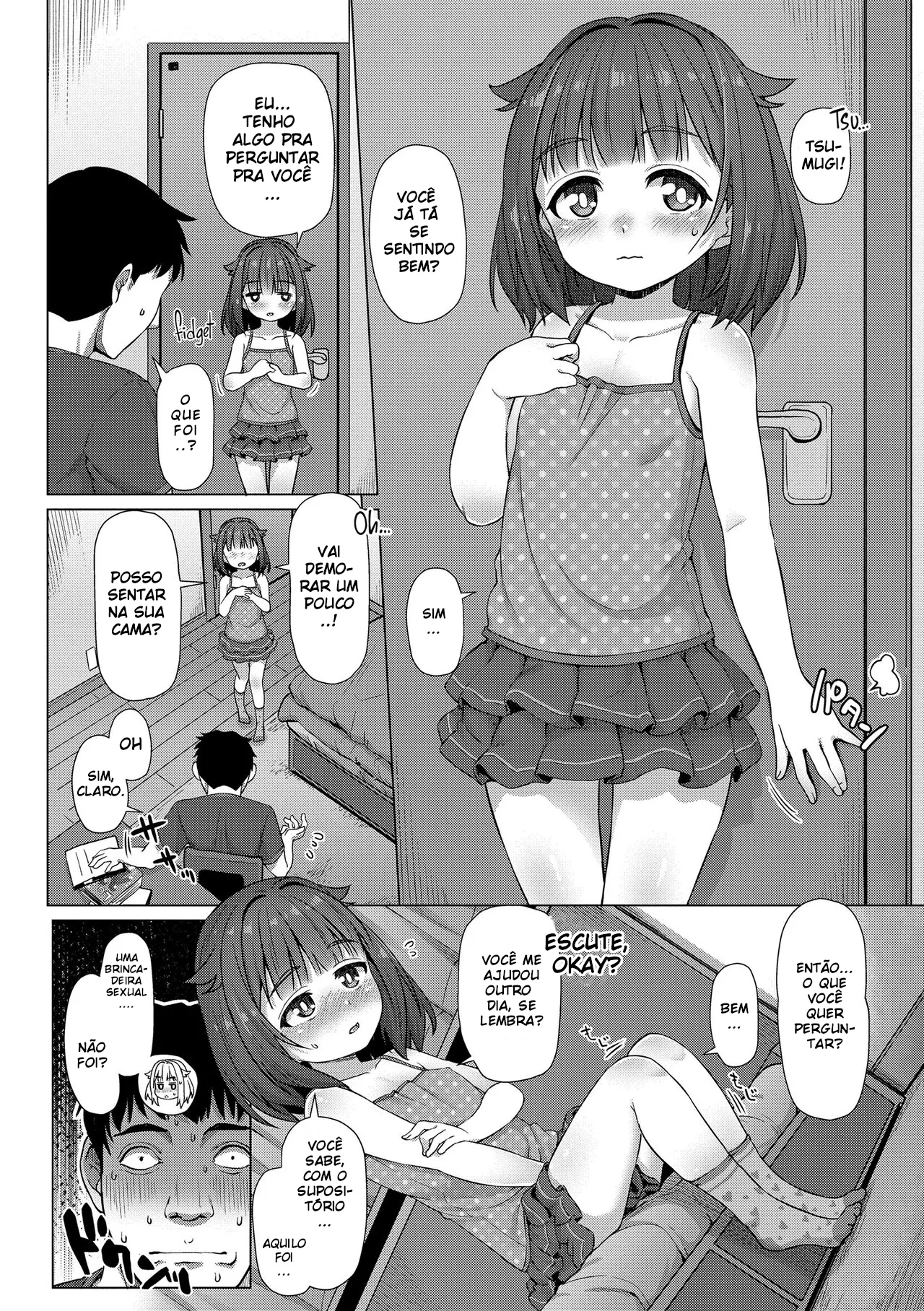 Imouto no Nukumori by Mamezou