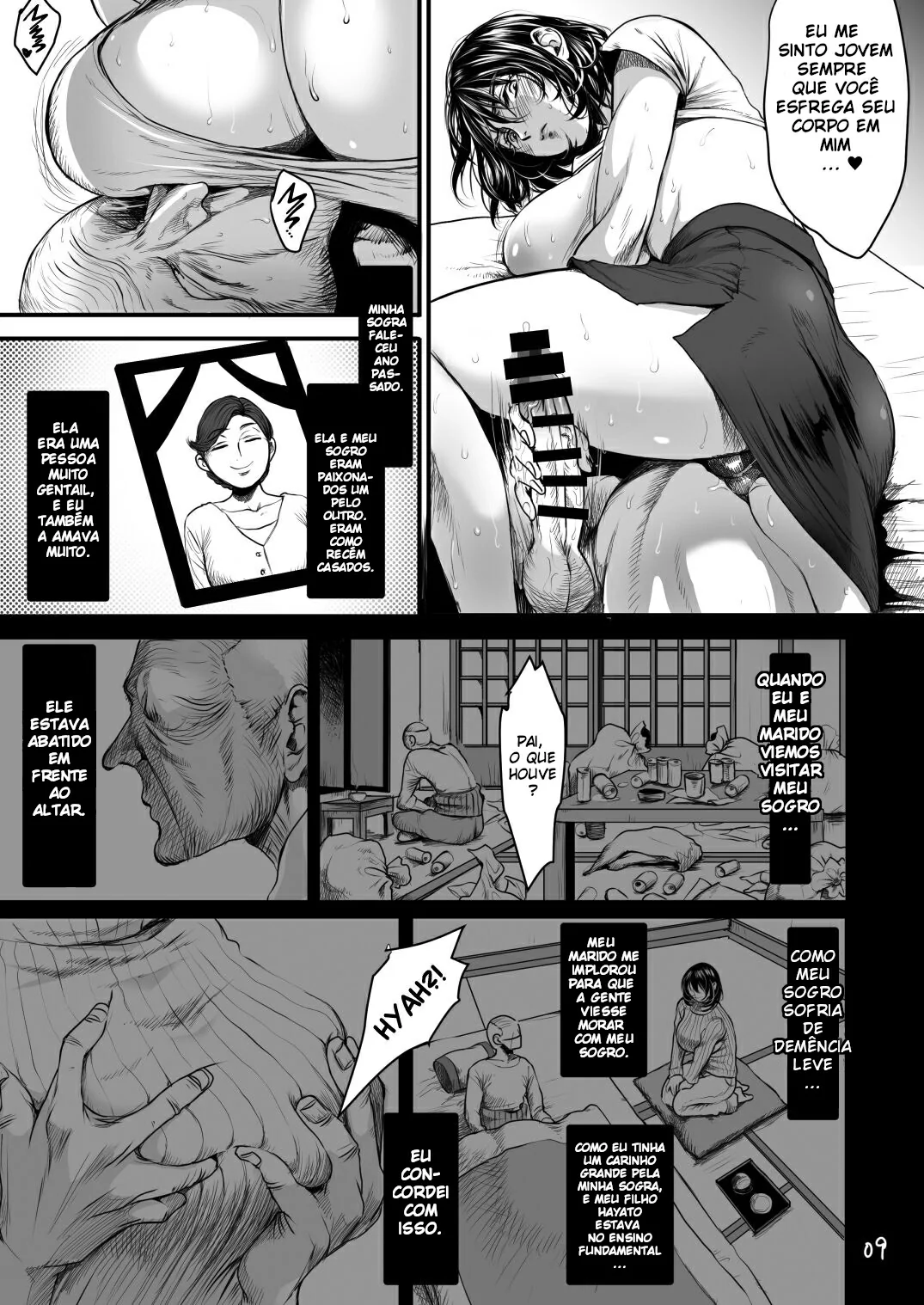 Rourennhei by Ten