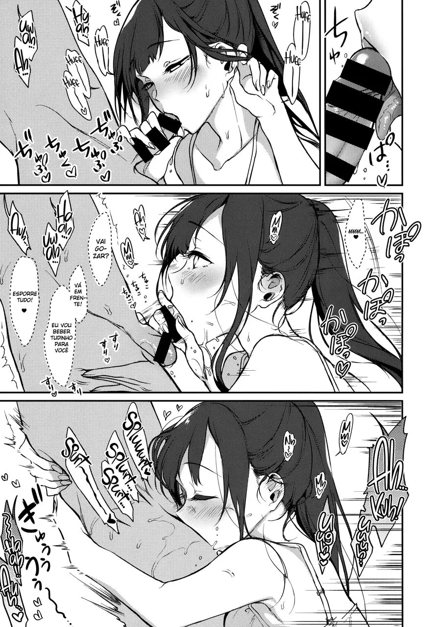 Ane Narumono 7 by Pochi.