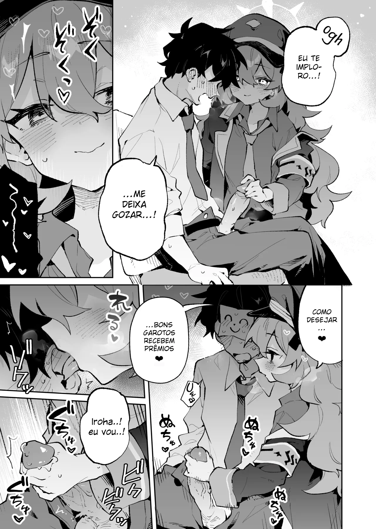 Mofumofu Toroama Kougoyoku by Rimukoro
