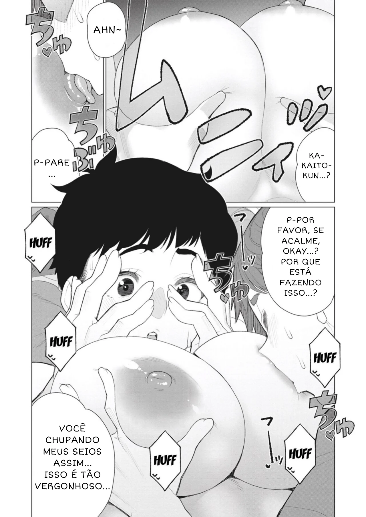 Tomodachi no Mama wa Muboubi Oba-san by Minamida Usuke