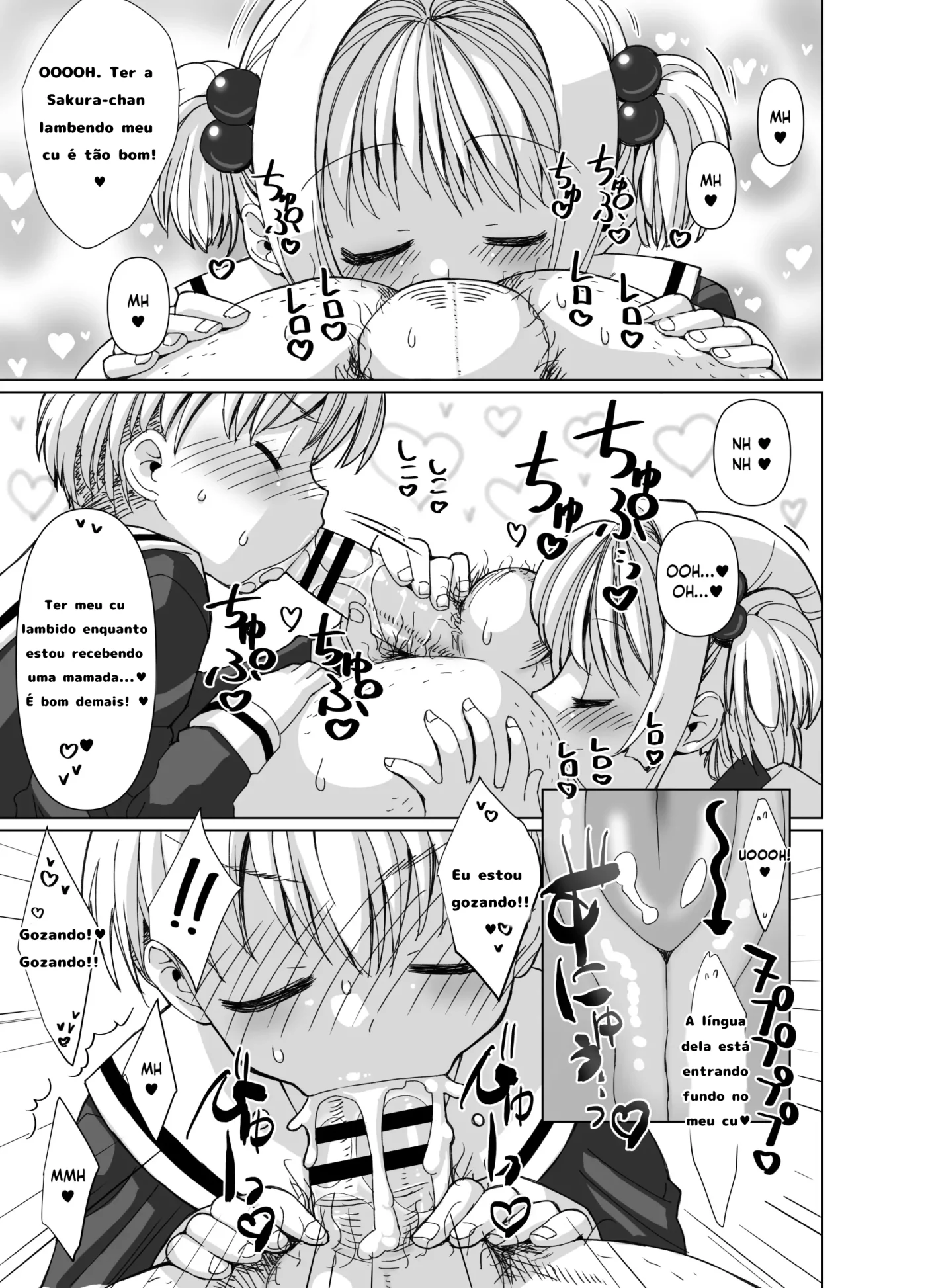Li-kun to Sakura to Sao-yaku Oji-san no Dosukebe Party by Marcy Dog