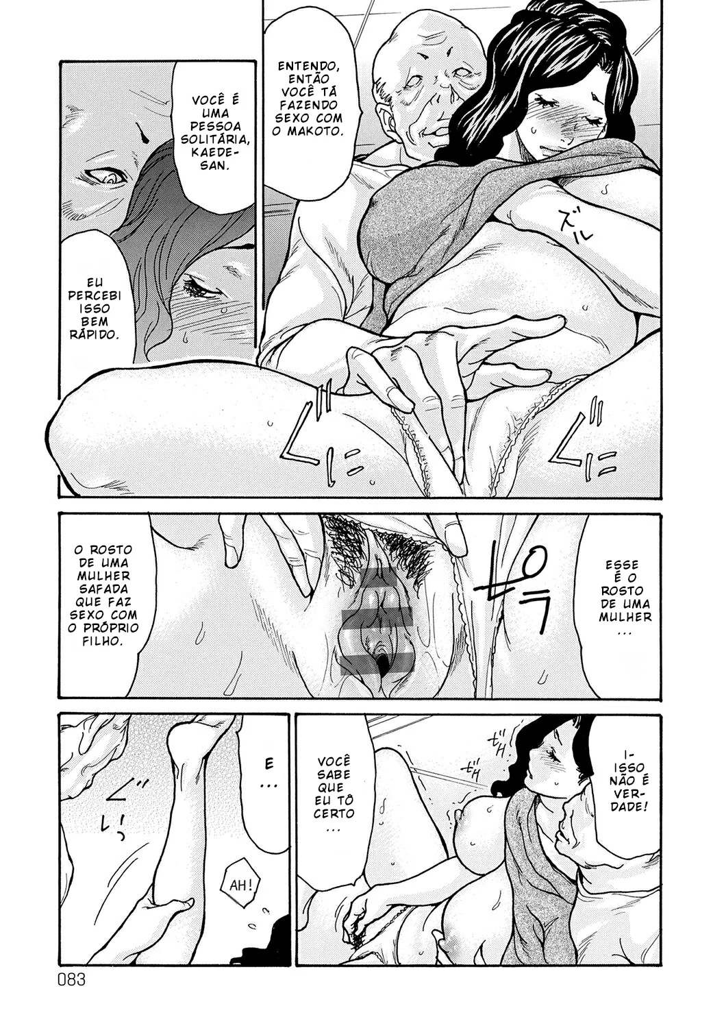 Haha Netori 4 by Aoi Hitori