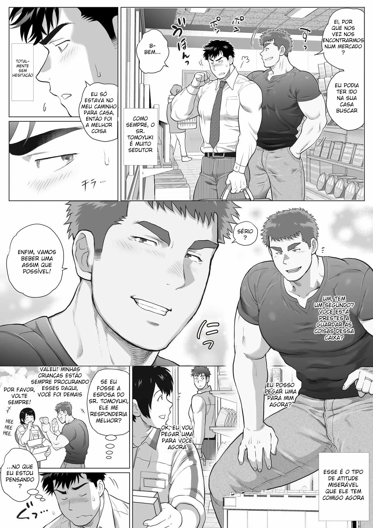 Naoto Papa to Tomoyuki Papa 3+4+5 by Chabashira Tatsukichi