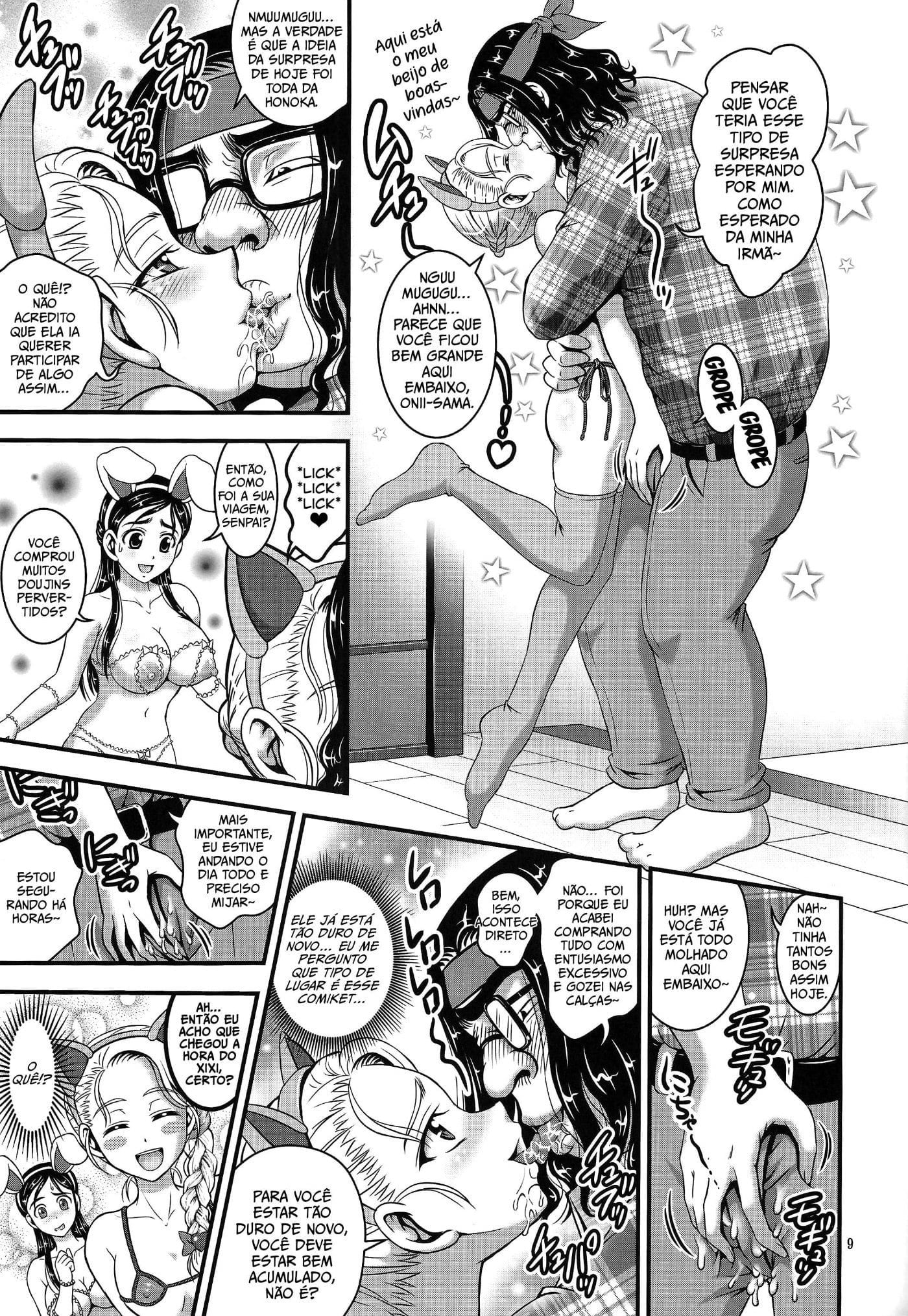 Ore Yome Ranking by Kakyouin Chiroru