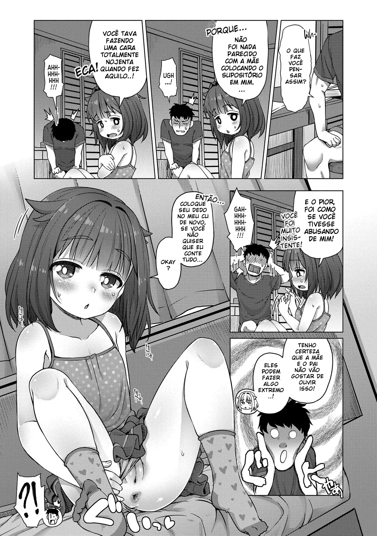 Imouto no Nukumori by Mamezou