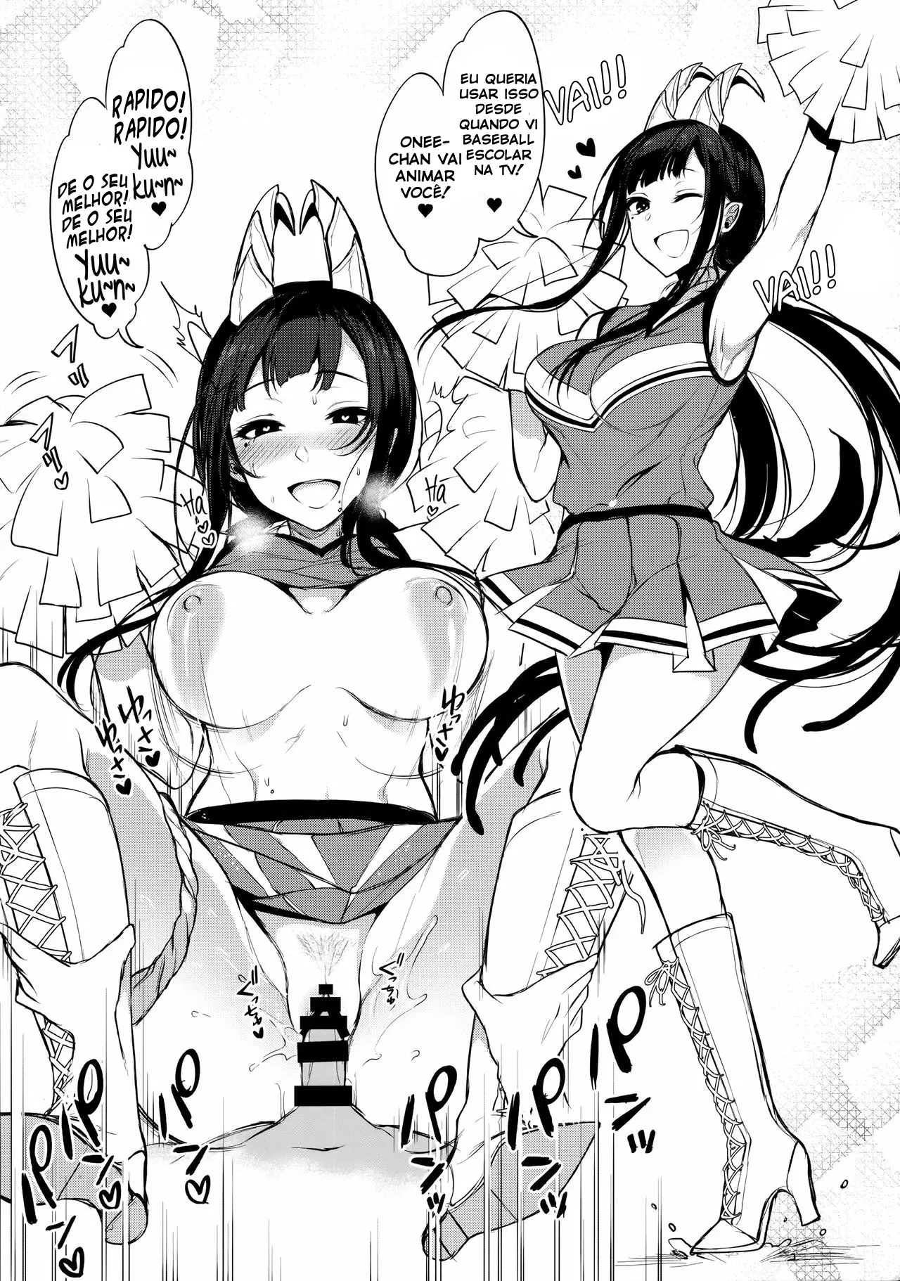 Ane Narumono 3.5 by Pochi.