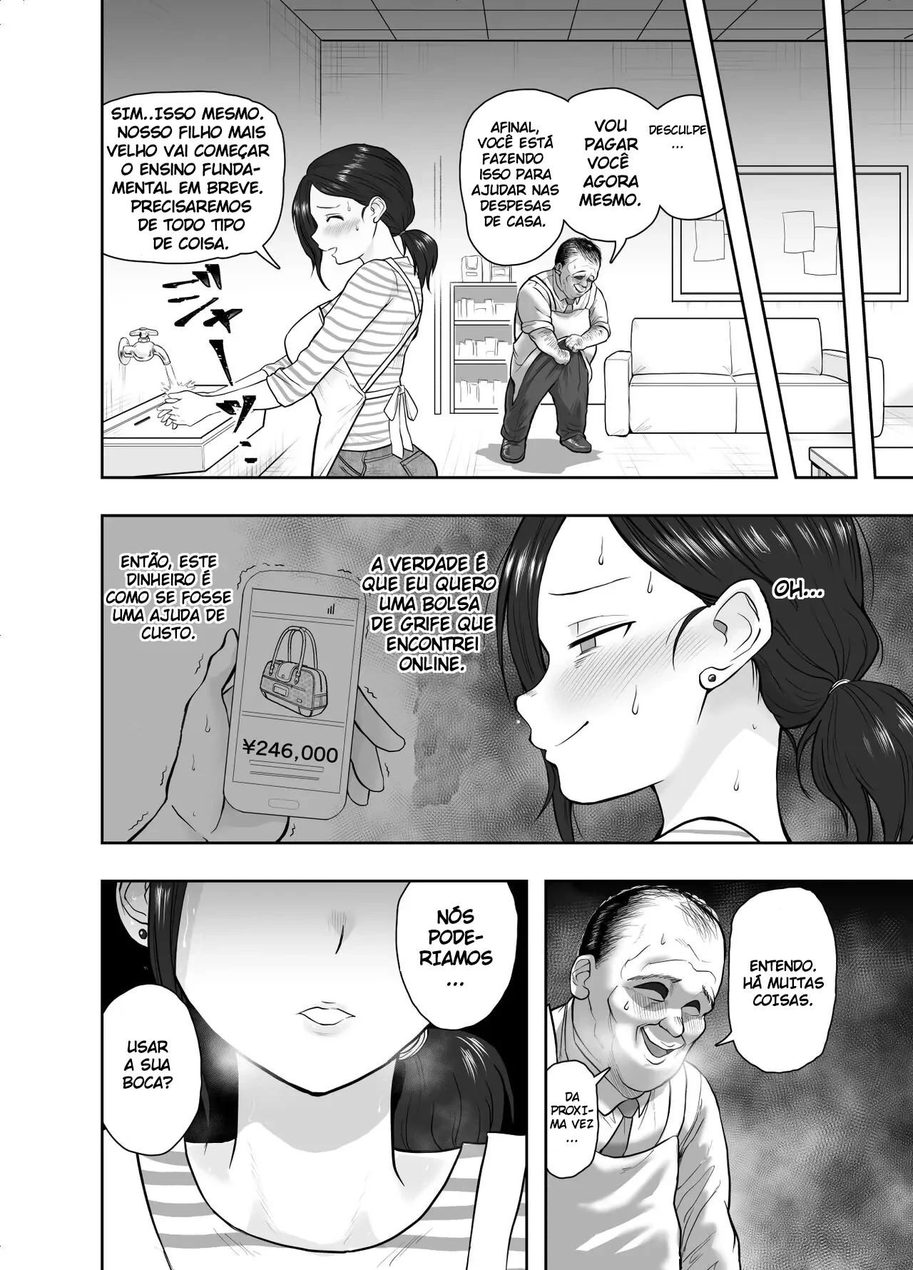 Hitozuma Netorare Sugano Hinako Hen by Nerumesian